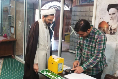 تداول صالحان ۵۳